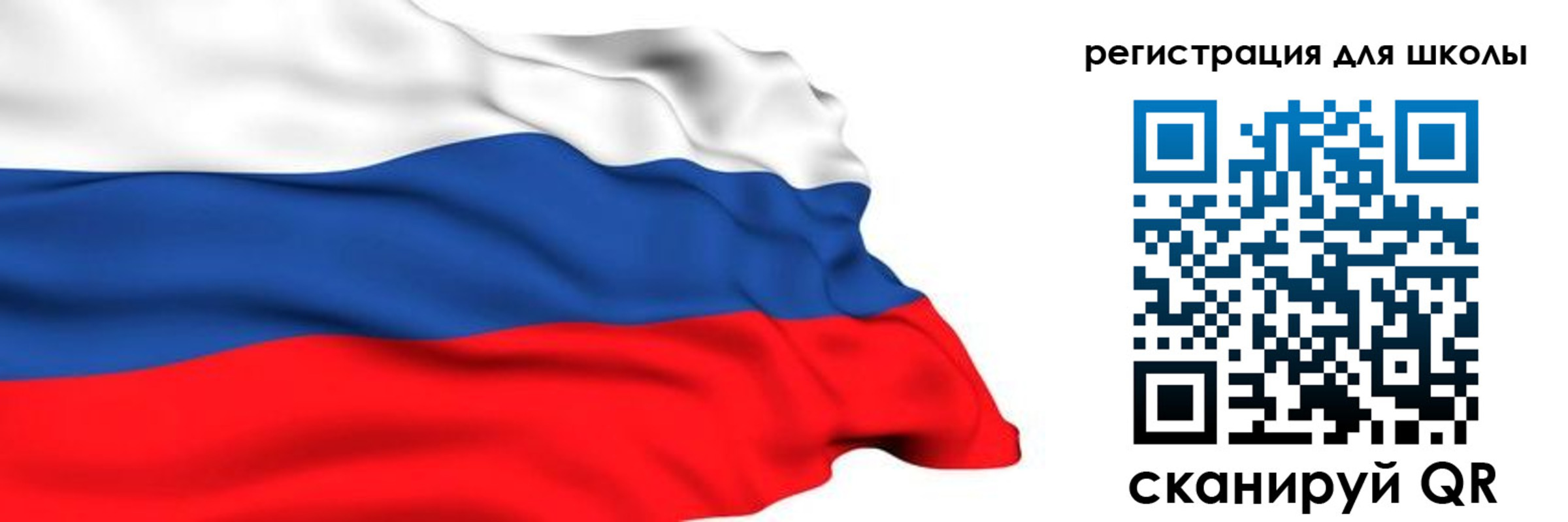 временная регистрация госуслуги в Алтае